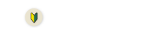 普通免許を取りたい方