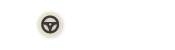 教習中の方